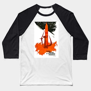 Soviet Yuri Gagarin Baseball T-Shirt